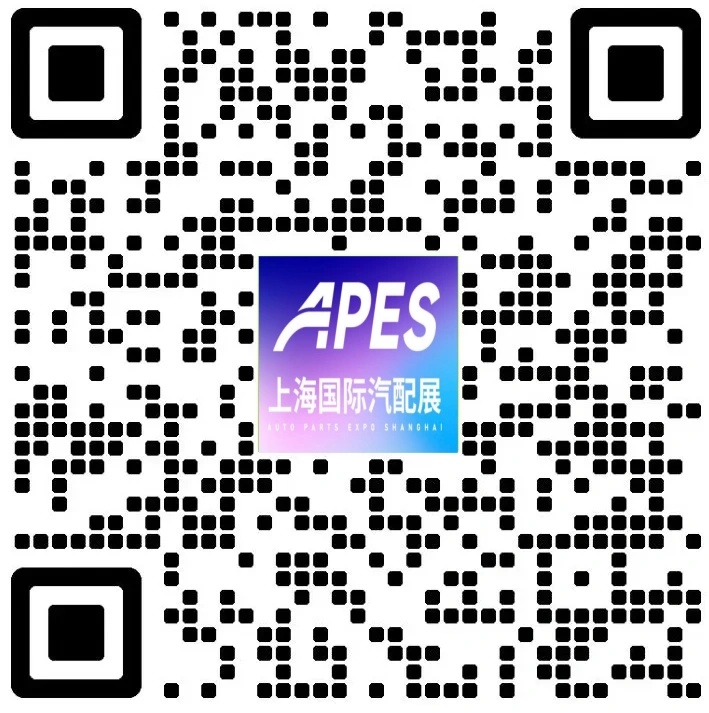 APES上海国际汽配展览会丨2026APES华墨国际汽配展暨新能源汽车供应链展览会上海丨2026上海汽车零配件供应链展会时间丨2026上海新能源汽车零部件展丨2026上海汽车零部件及改装用品展览会丨华墨汽配展丨CAS华墨汽配展丨上海汽配会丨2026上海汽车改装展丨上海汽车零部件展丨2026上海汽配会丨2026上海华车展 huaautoshow.com丨2026上海汽配展时间丨上海汽配展丨2026上海新能源汽配展会时间丨华墨新能源汽车配件展·上海丨汽配展丨汽车零部件展丨汽车配件展丨2026上海新能源汽配展丨上海国际汽车零配件展览会丨上海汽车零部件展会丨新能源车展丨车展丨上海汽车用品展丨轮胎展丨2026上海新能源车展丨上海汽车展丨车展地点丨新能源汽车整车展丨新能源汽车电池电控电机展丨智能互联及信息安全展丨汽车零部件及组件展丨整车技术展丨电池电机电控技术及装配展丨智能驾驶技术展丨新能源汽车充电技术展丨新能源汽车线束与连接器技术展丨新能源汽车热管理技术展丨新能源汽车测试测量技术展丨汽车轻量化技术及材料技术展丨智能车联网展丨新能源汽车技术展丨智能座舱技术展丨汽车网联技术展丨汽车测试测量展丨新能源锂电池技术展丨充电桩及充电站展丨上海新能源汽车三电展丨新能源汽车电池电机电控展览会丨上海新能源汽车电控展丨新能源电池测试展丨上海新能源汽车电池展丨新能源汽车动力总成技术展丨上海充换电展丨上海充电桩展丨自动驾驶博览会丨新能源锂电池技术展览会丨2026上海汽车改装及汽车用品展览会 | APES Shanghai International Auto Parts Exhibition  | China–APES 2026 Auto Parts Expo Shanghai